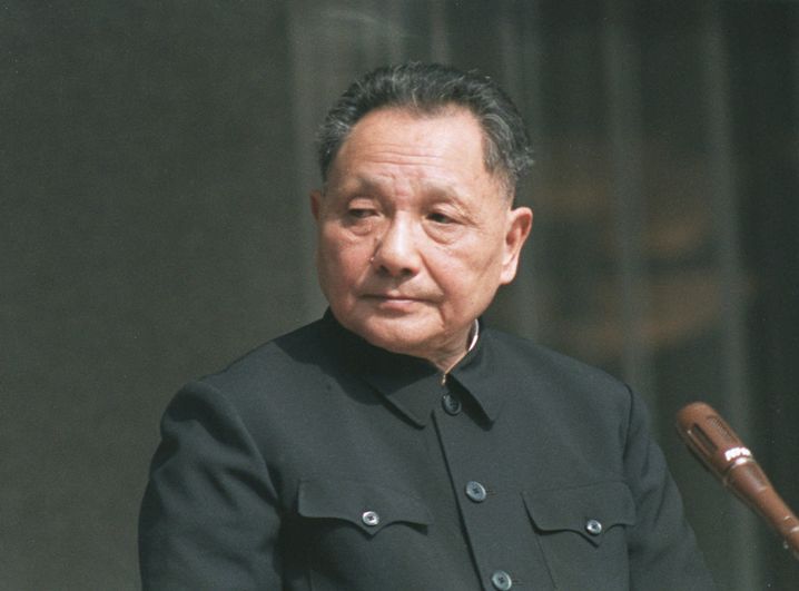 deng-xiaoping-001-9b18ef deng-xiaoping-001-9b18ef