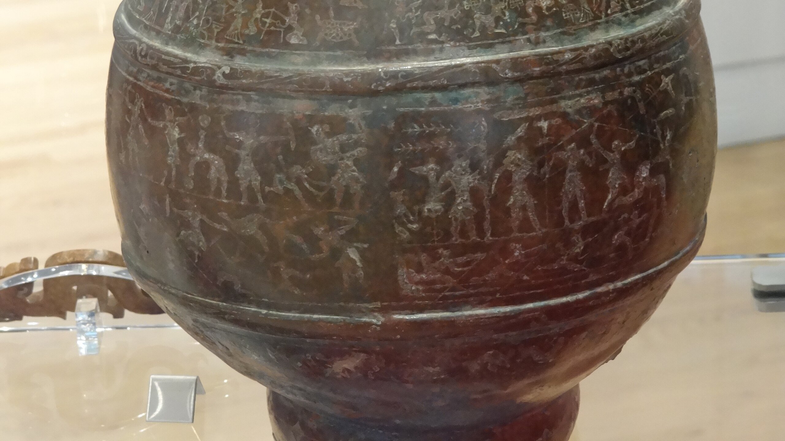 Ritual_Bronze_Wine_Vessel,_Southeast_Asia_Gallery,_Royal_Ontario_Museum,_base