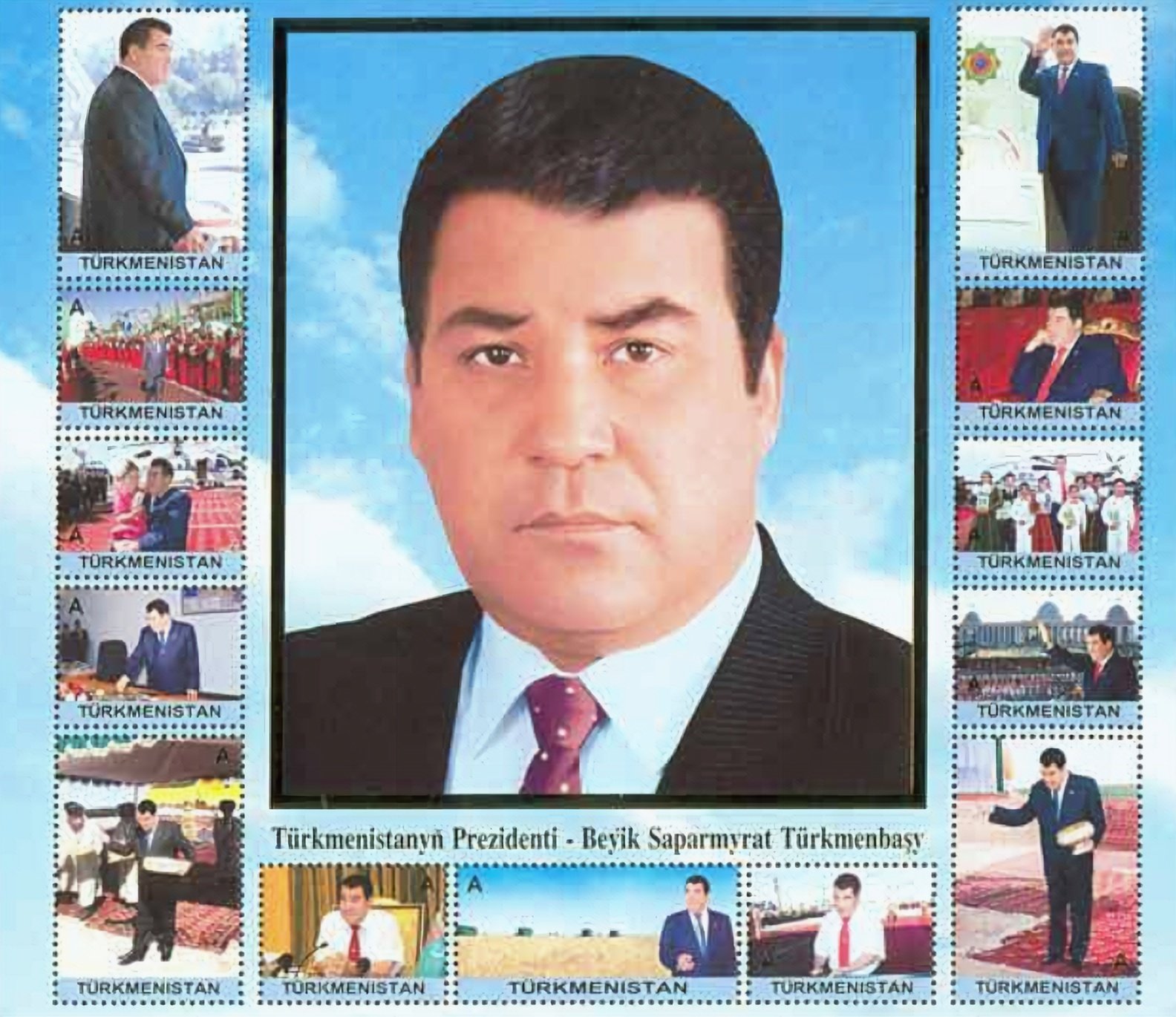 stamp-of-turkmenistan-2007-2-6d25f4